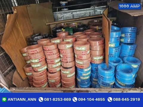 สายไฟ yazaki พระราม2 พร้อมส่ง